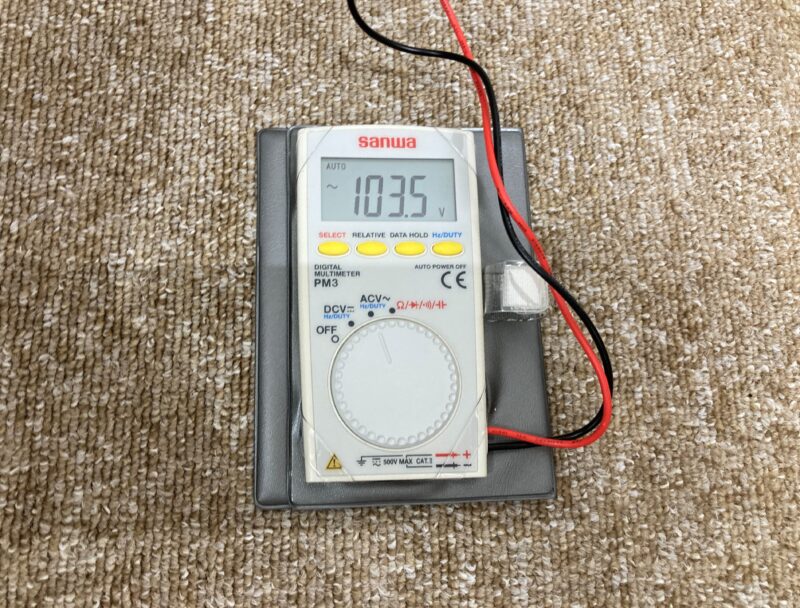 専用回路の電圧